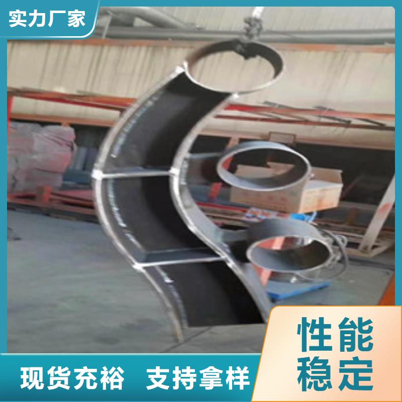橋梁304不銹鋼復(fù)合管護(hù)欄生產(chǎn)加工