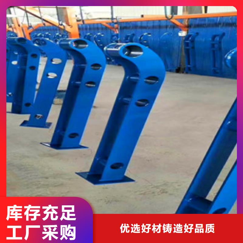 橋梁中央分隔欄生產(chǎn)廠家