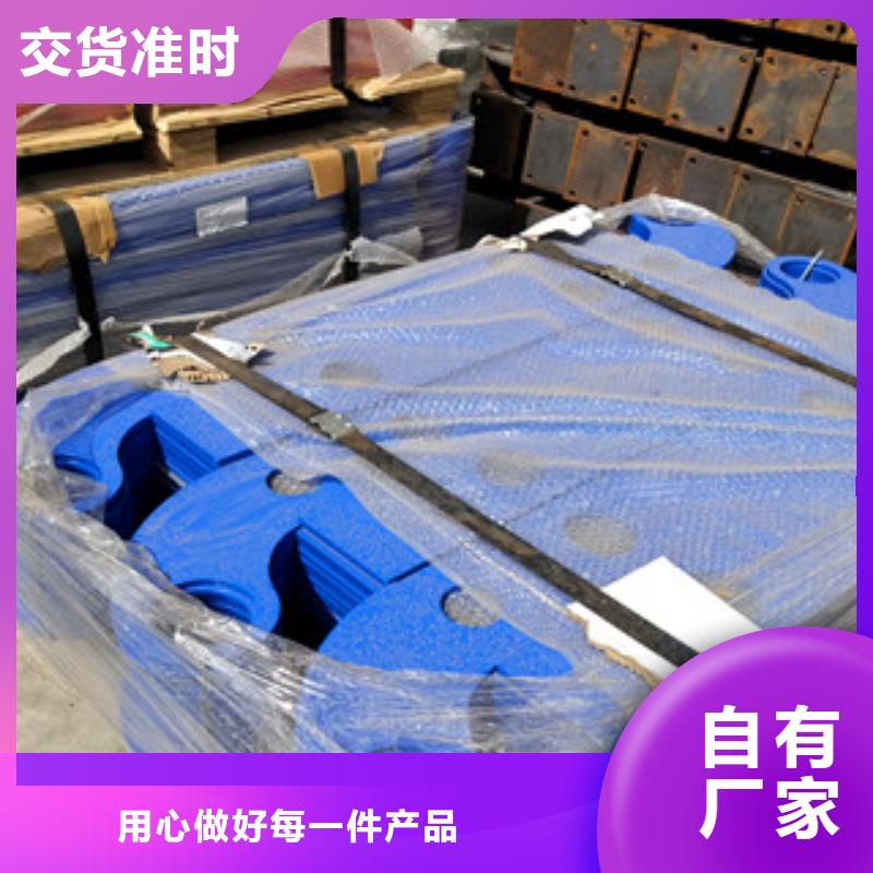 橋梁【高速開口欄網(wǎng)】品種全
