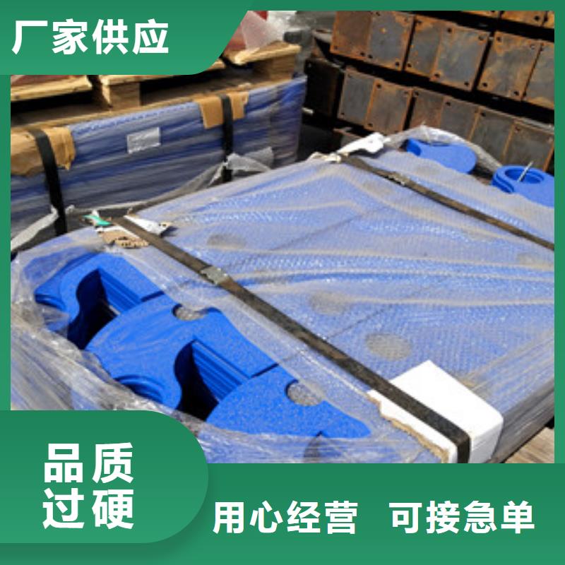 橋梁【人行道欄桿】快速生產(chǎn)