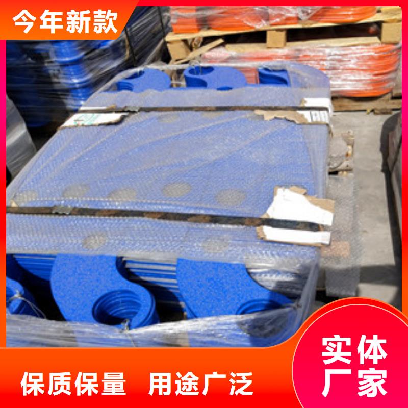 橋梁-201不銹鋼復(fù)合管免費(fèi)回電