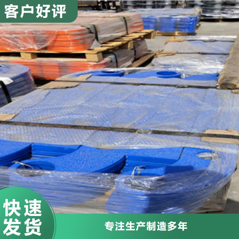 橋梁【防撞橋梁護(hù)欄】現(xiàn)貨銷售