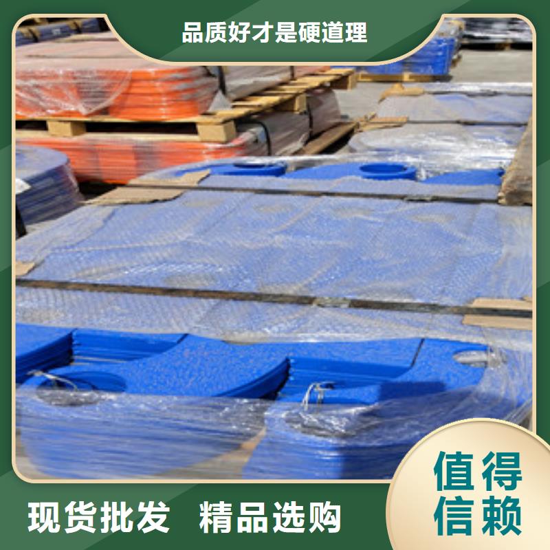 橋梁【高速開口欄網(wǎng)】品種全