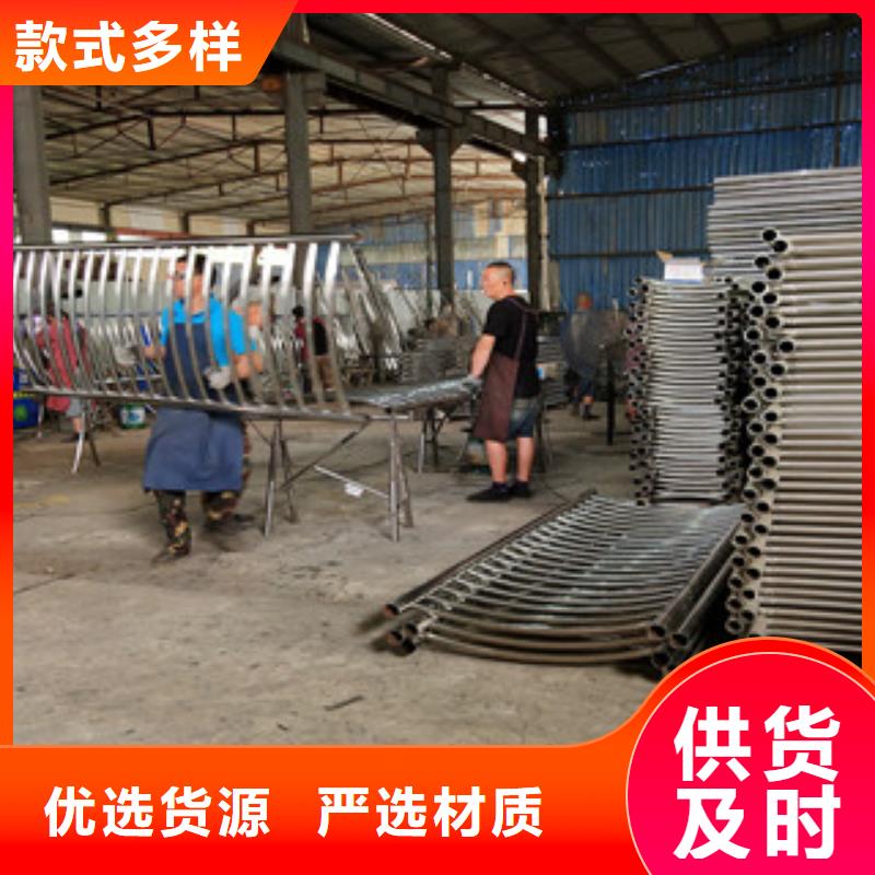 桥梁复合管桥梁护栏拒绝中间商