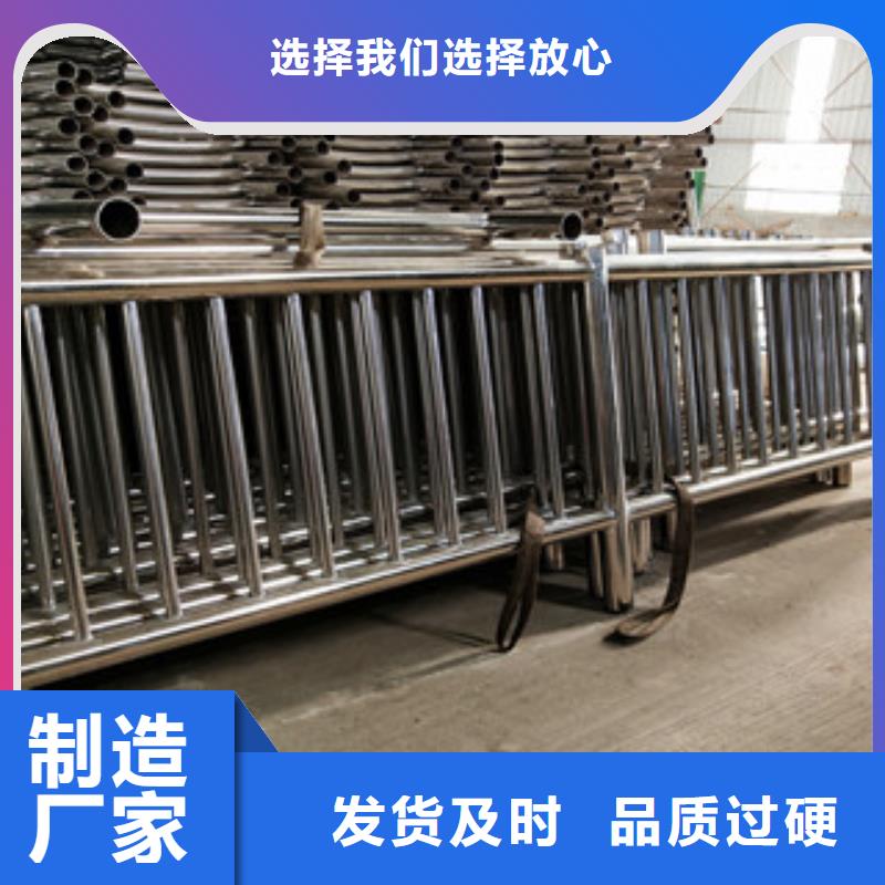 橋梁304不銹鋼復(fù)合管護(hù)欄生產(chǎn)加工