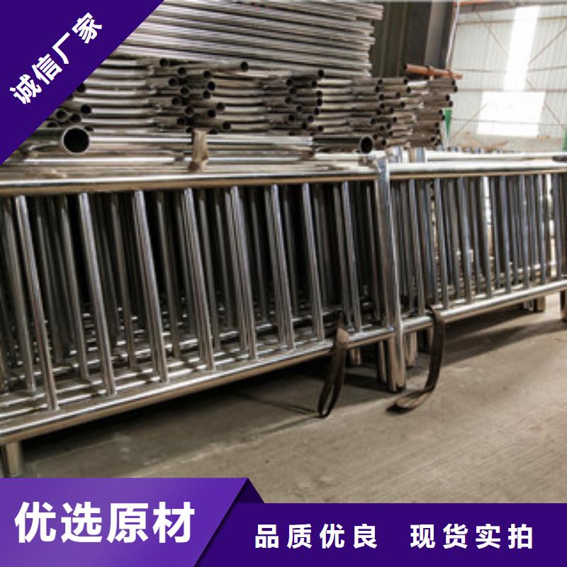 橋梁q235b波形護(hù)欄板專業(yè)生產(chǎn)品質(zhì)保證