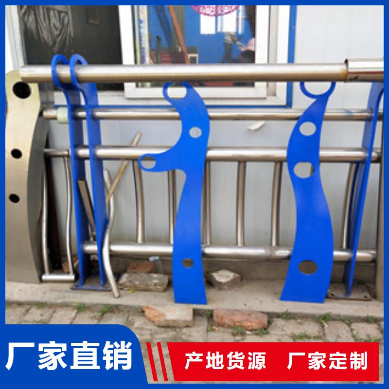 橋梁304不銹鋼復(fù)合管護(hù)欄生產(chǎn)加工
