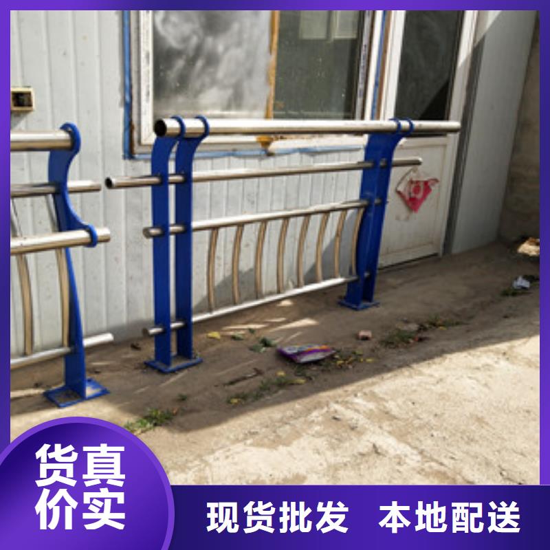 橋梁304不銹鋼復(fù)合管護(hù)欄生產(chǎn)加工