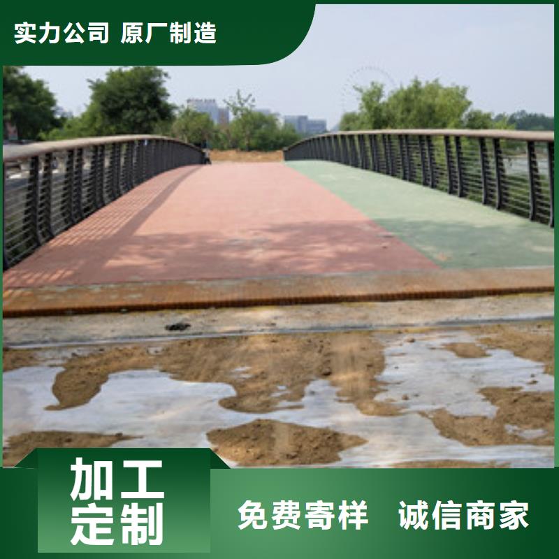 橋梁304不銹鋼復(fù)合管護(hù)欄生產(chǎn)加工