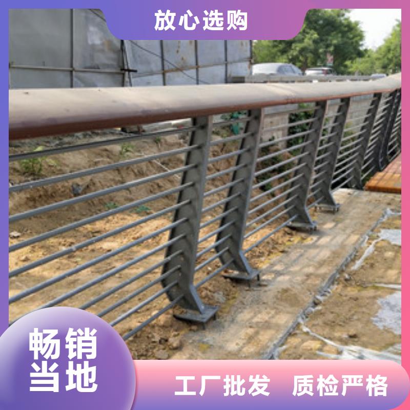 橋梁304不銹鋼復(fù)合管護(hù)欄生產(chǎn)加工