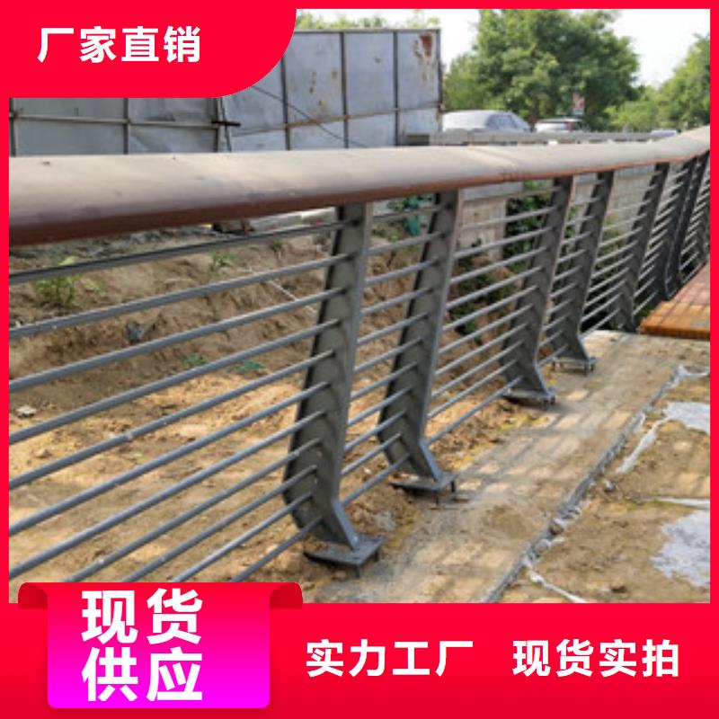 橋梁304不銹鋼復合管護欄生產(chǎn)加工