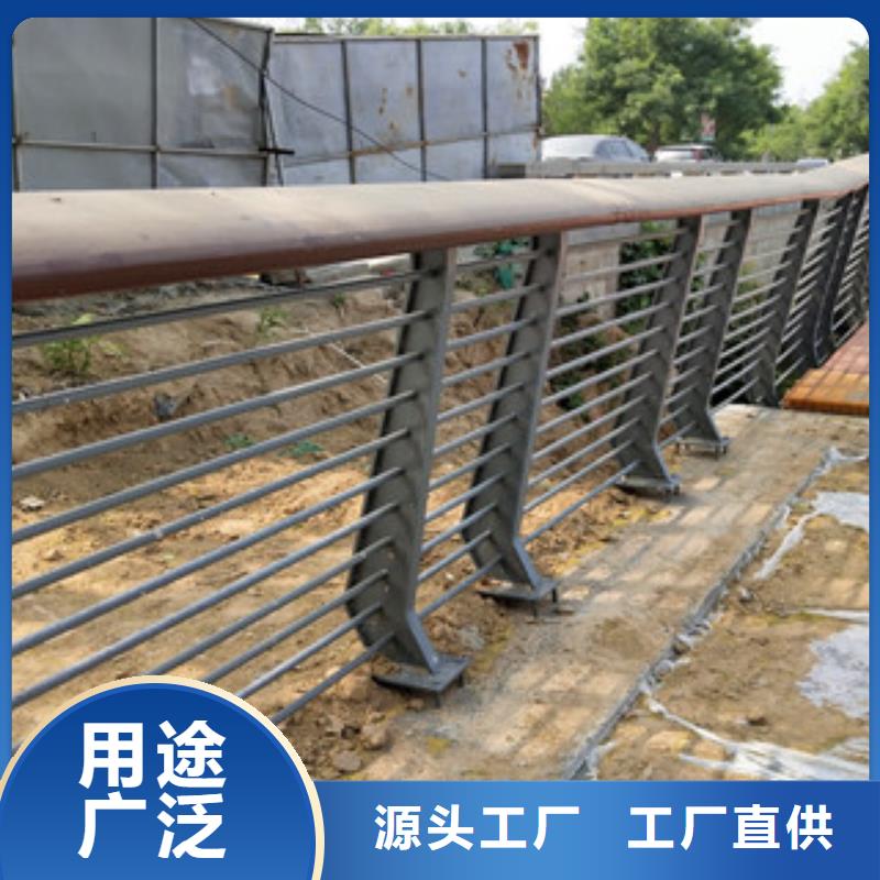 橋梁不銹鋼景觀護(hù)欄價(jià)格透明