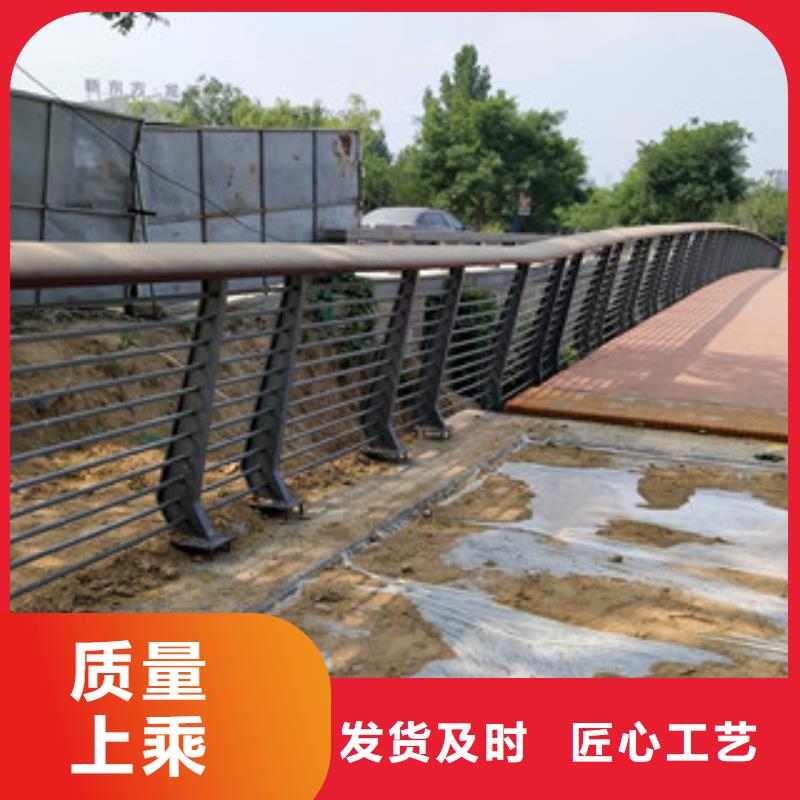 橋梁不銹鋼景觀護(hù)欄價(jià)格透明