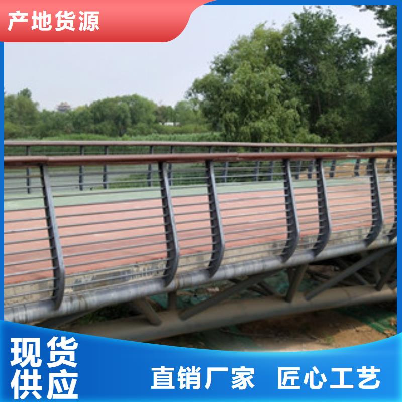 橋梁【人行道欄桿】快速生產(chǎn)