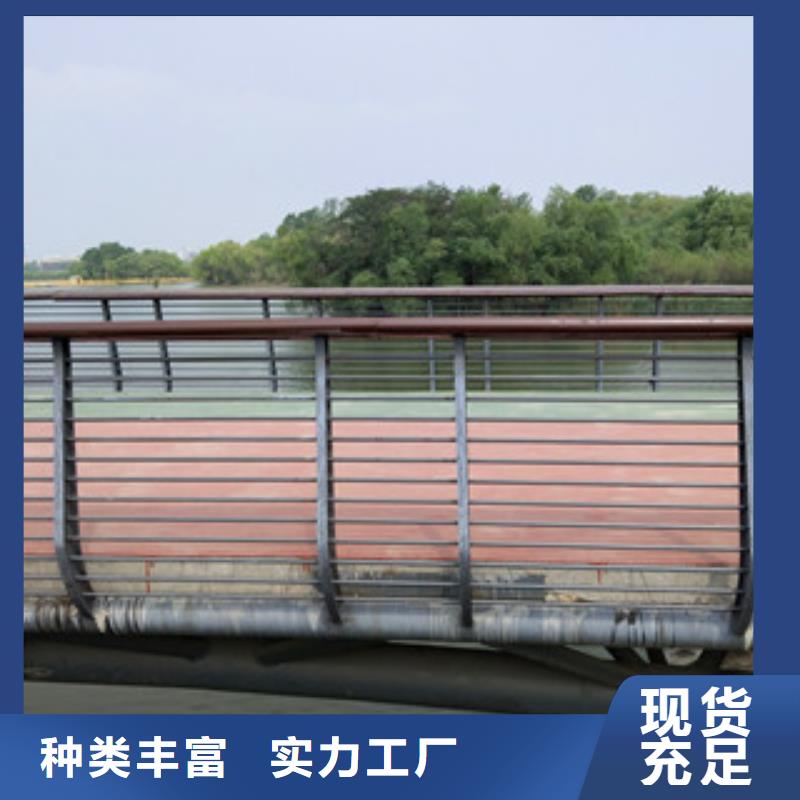 橋梁304不銹鋼復合管護欄生產(chǎn)加工