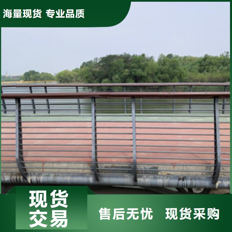 橋梁304不銹鋼復(fù)合管護(hù)欄生產(chǎn)加工