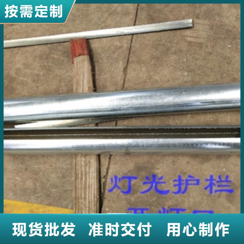 橋梁【人行道欄桿】快速生產(chǎn)