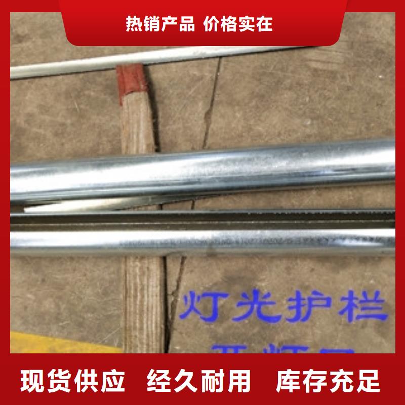 橋梁中央分隔欄生產(chǎn)廠家