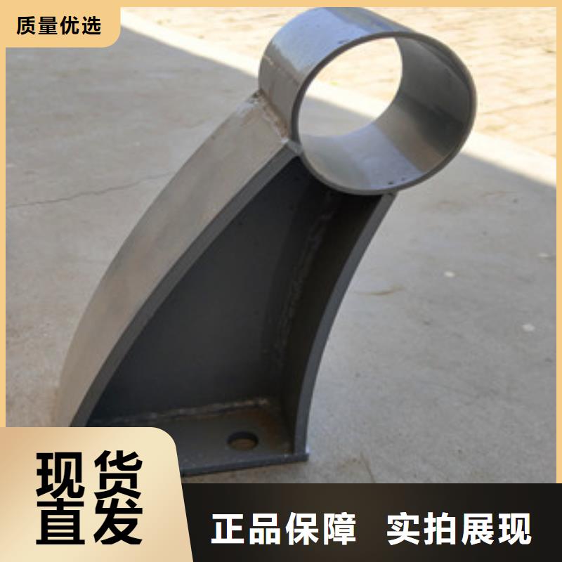 橋梁不銹鋼景觀護(hù)欄價(jià)格透明