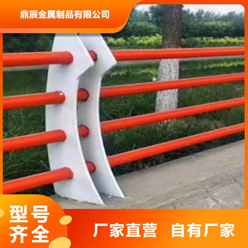 橋梁304不銹鋼復(fù)合管護(hù)欄生產(chǎn)加工
