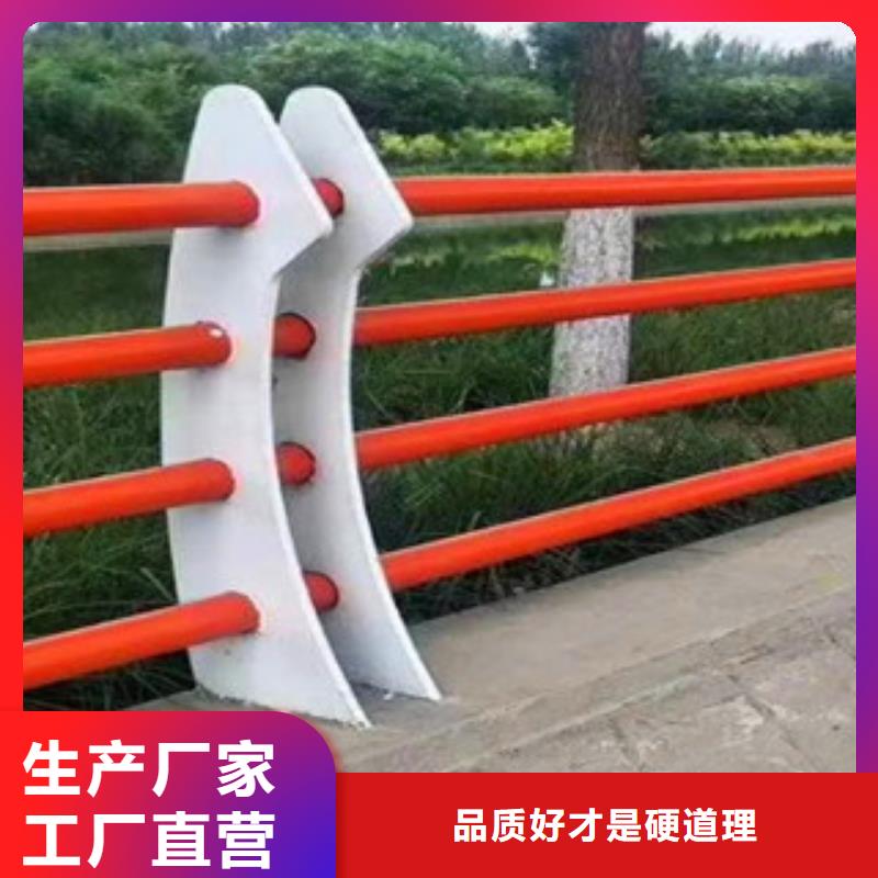 橋梁【人行道欄桿】快速生產(chǎn)