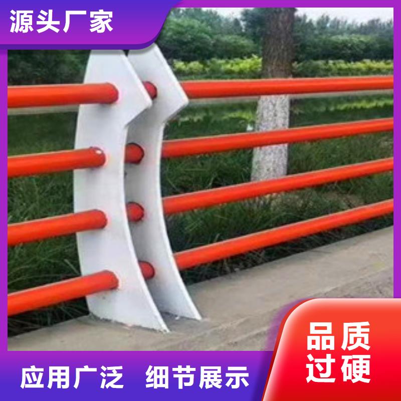 橋梁【人行道欄桿】快速生產(chǎn)