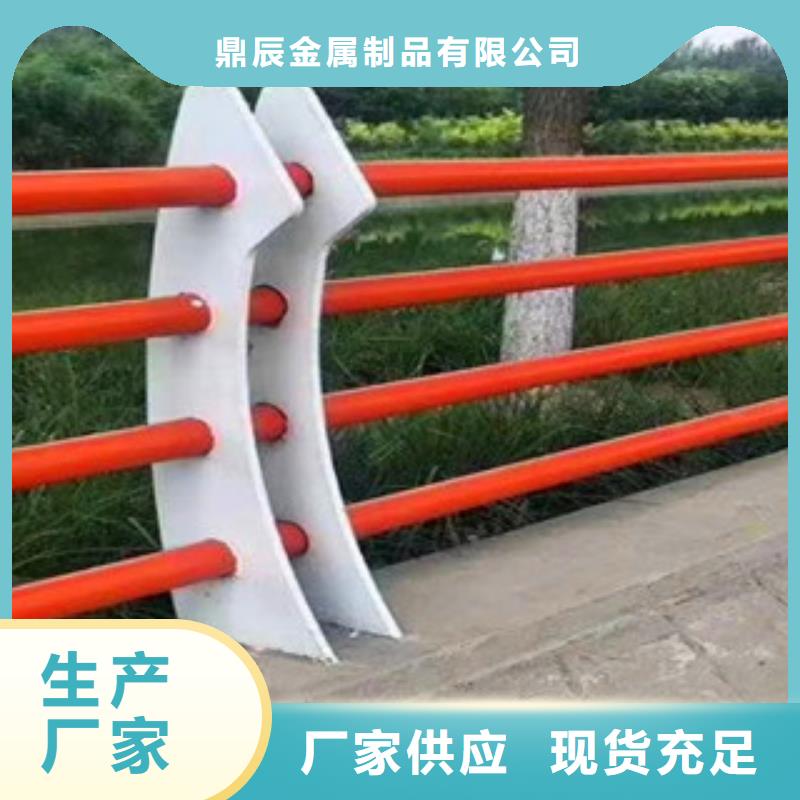 橋梁不銹鋼景觀護(hù)欄價(jià)格透明