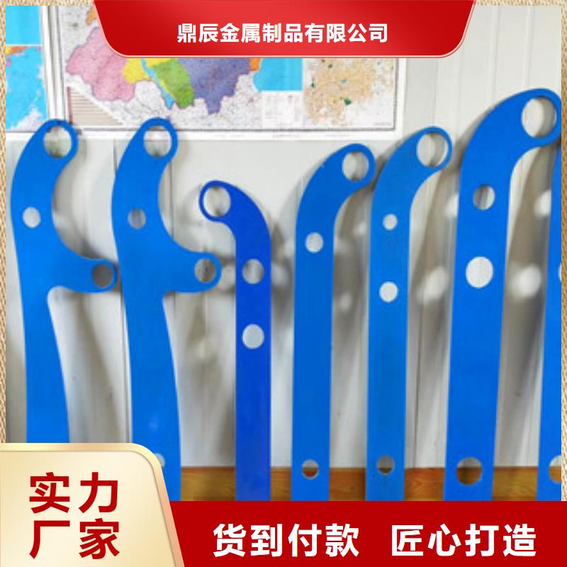 橋梁304不銹鋼復(fù)合管護(hù)欄生產(chǎn)加工