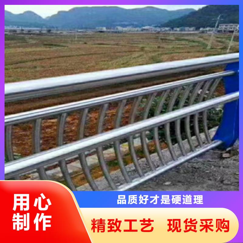 橋梁不銹鋼景觀護(hù)欄價(jià)格透明
