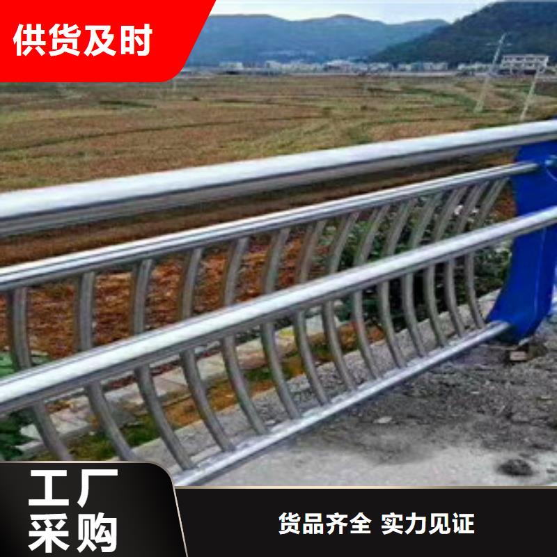 橋梁304不銹鋼復合管護欄生產(chǎn)加工