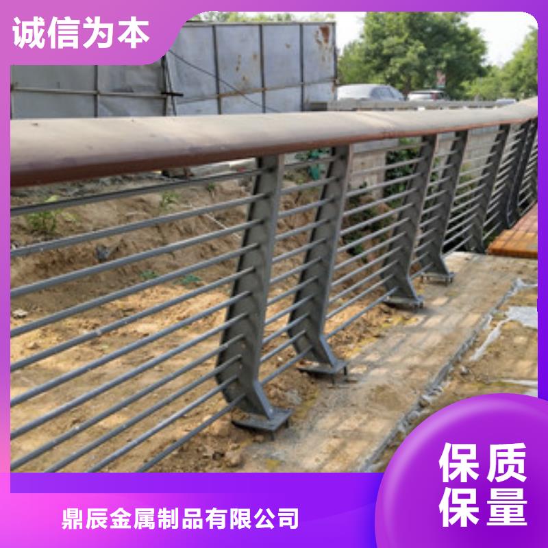 橋梁護(hù)欄碳鋼防撞護(hù)欄售后服務(wù)完善