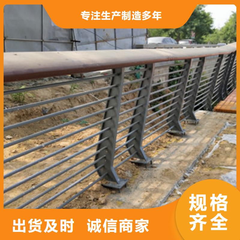 桥梁护栏【景观】护栏专业设计
