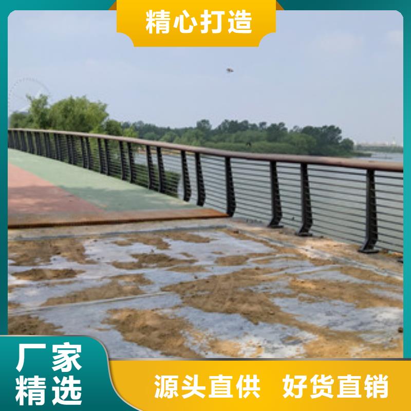 橋梁護(hù)欄【波形護(hù)欄】嚴(yán)選用料