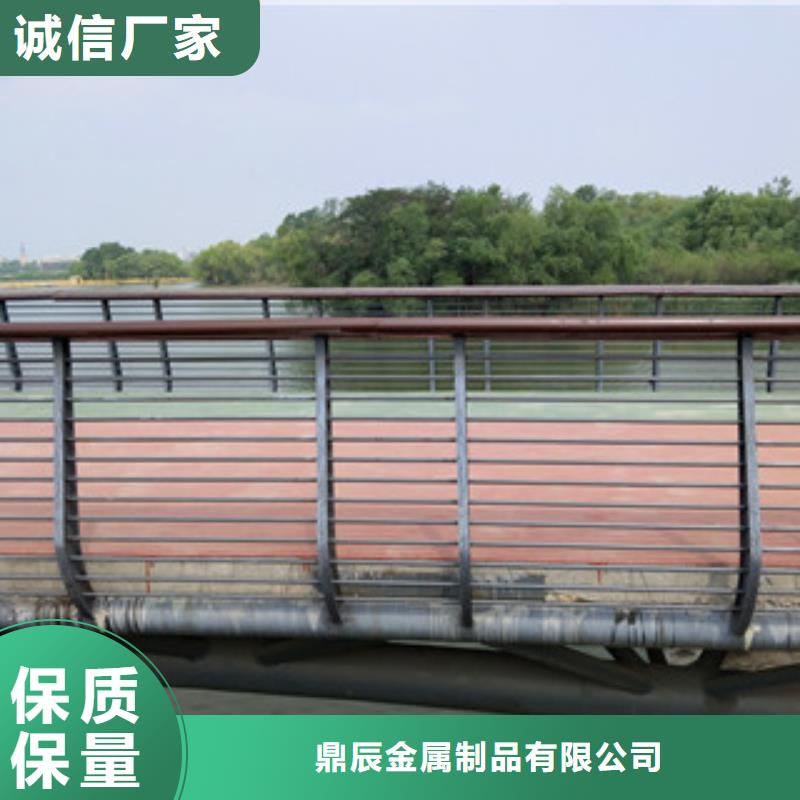 桥梁护栏【防撞护栏】服务始终如一