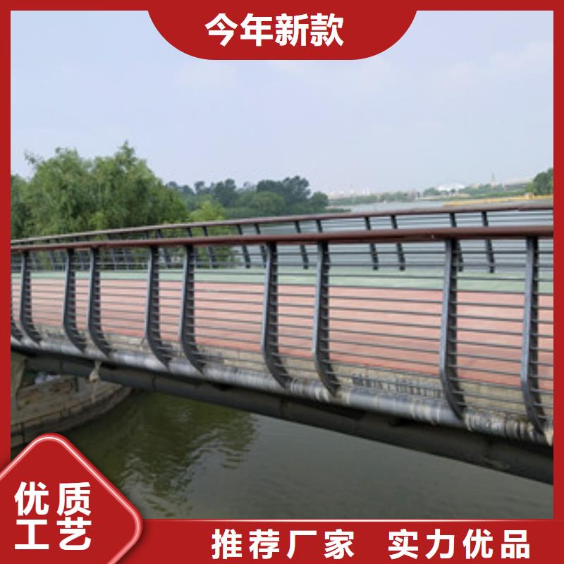 橋梁護(hù)欄公路橋梁護(hù)欄檢驗(yàn)發(fā)貨