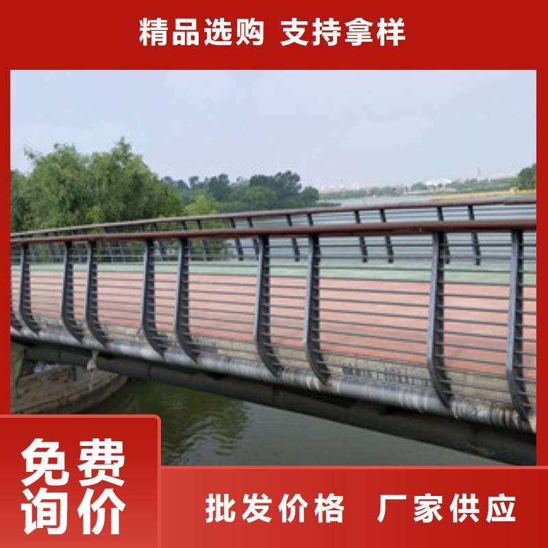 橋梁護(hù)欄【波形護(hù)欄】品質(zhì)保證實(shí)力見(jiàn)證