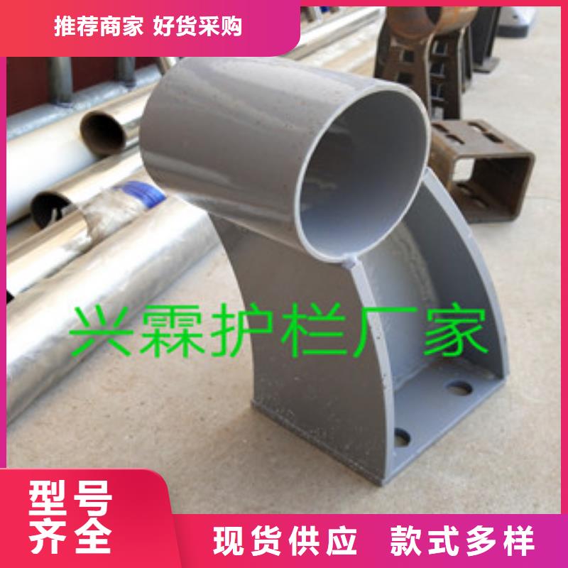 橋梁護(hù)欄道路隔離欄放心選購(gòu)