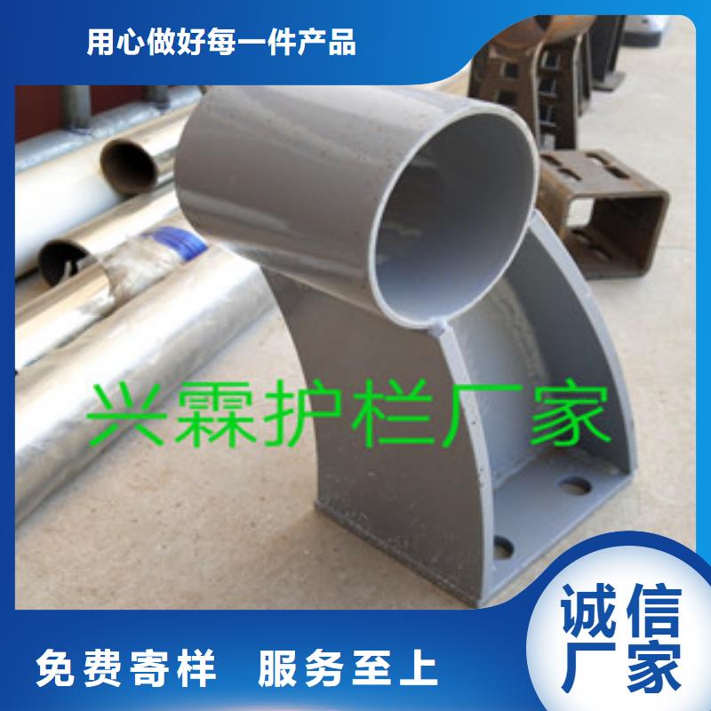 桥梁护栏,防撞【护栏】品质保证实力见证