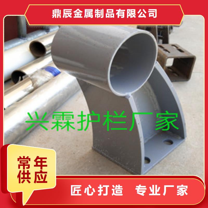 桥梁护栏立柱以质量求生存