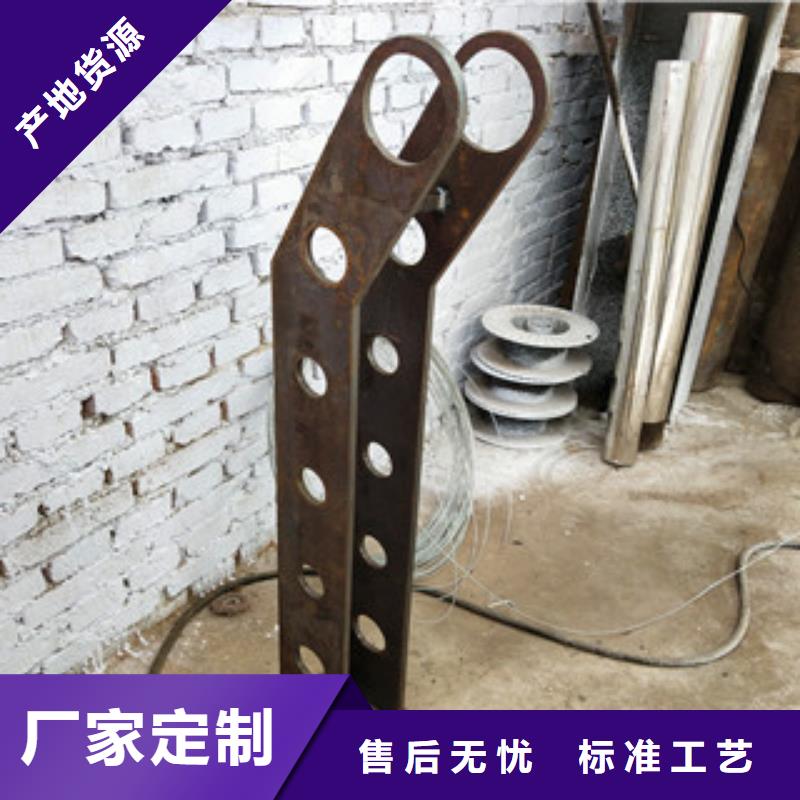 橋梁護欄不銹鋼復合管護欄質量檢測