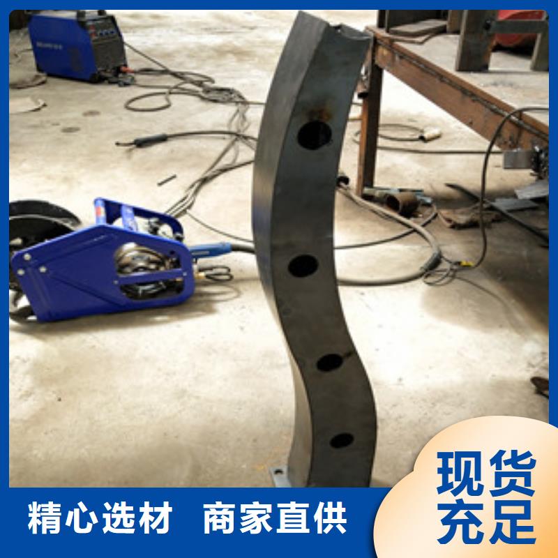 橋梁護欄-防撞護欄立柱出廠嚴格質(zhì)檢