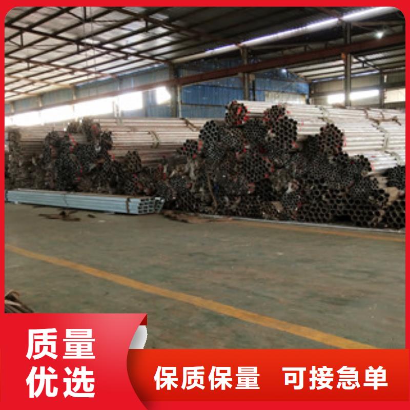 橋梁護(hù)欄公路橋梁護(hù)欄檢驗(yàn)發(fā)貨