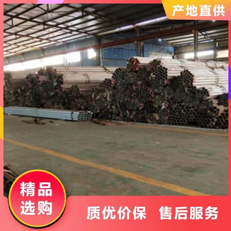 橋梁護(hù)欄201不銹鋼復(fù)合管護(hù)欄工廠直銷