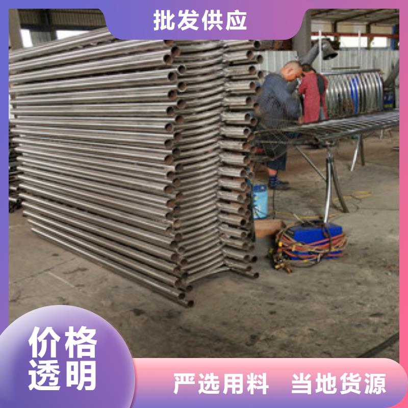 橋梁護(hù)欄碳鋼防撞護(hù)欄不只是質(zhì)量好