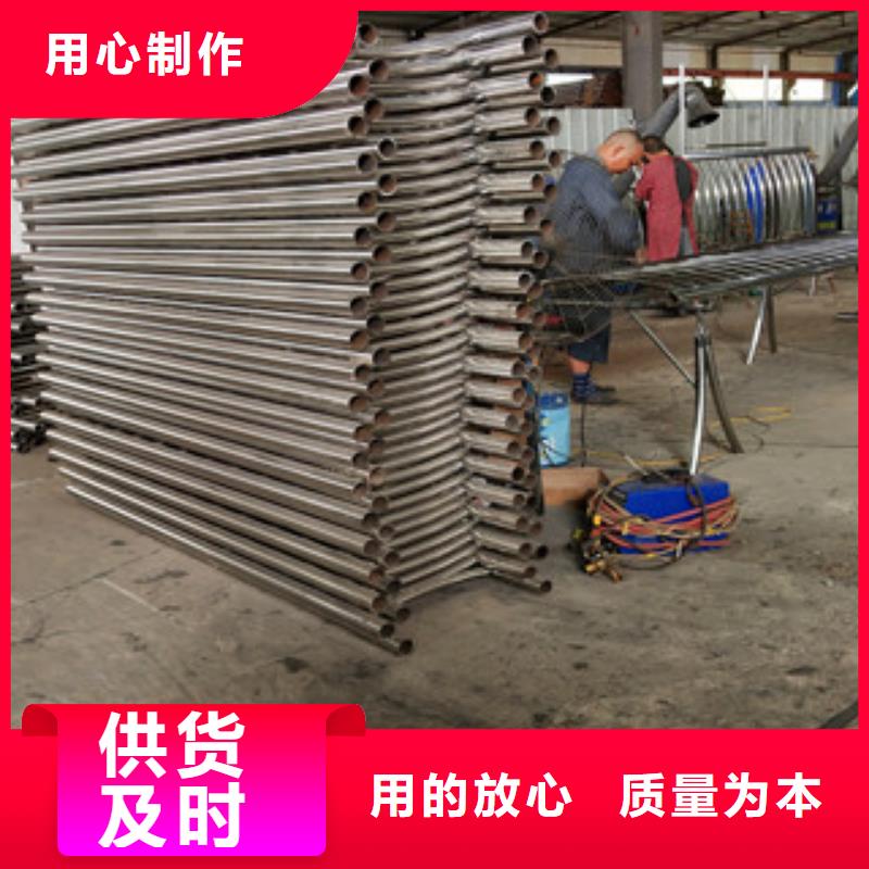 橋梁護(hù)欄304不銹鋼復(fù)合管護(hù)欄認(rèn)準(zhǔn)大品牌廠家