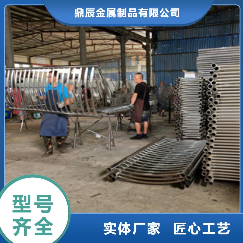 橋梁護(hù)欄碳鋼防撞護(hù)欄不只是質(zhì)量好
