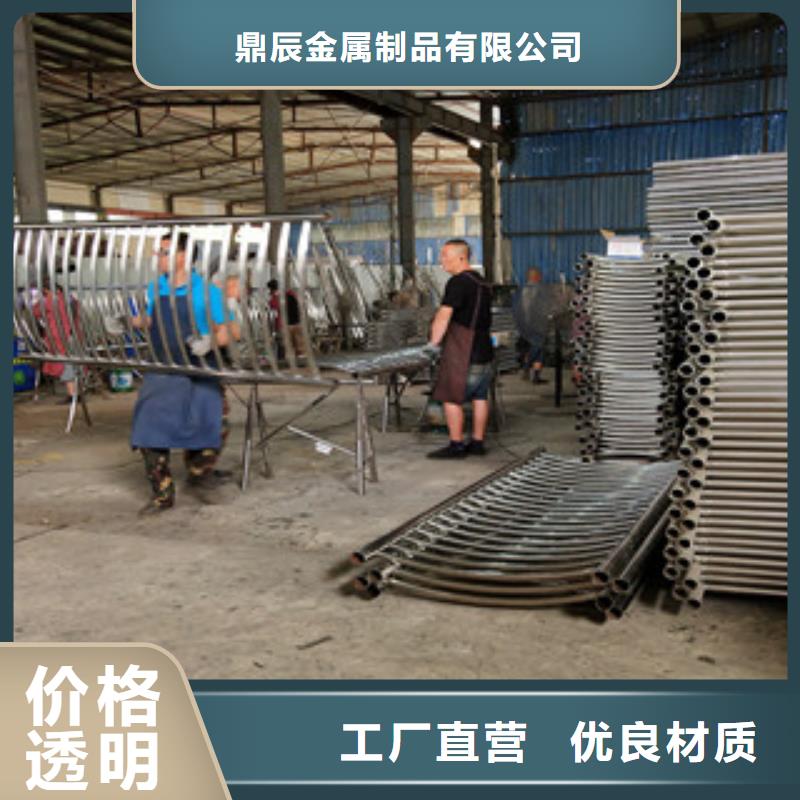 橋梁護(hù)欄公路橋梁護(hù)欄檢驗(yàn)發(fā)貨