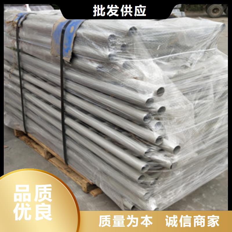 橋梁護欄防撞護欄立柱批發(fā)貨源