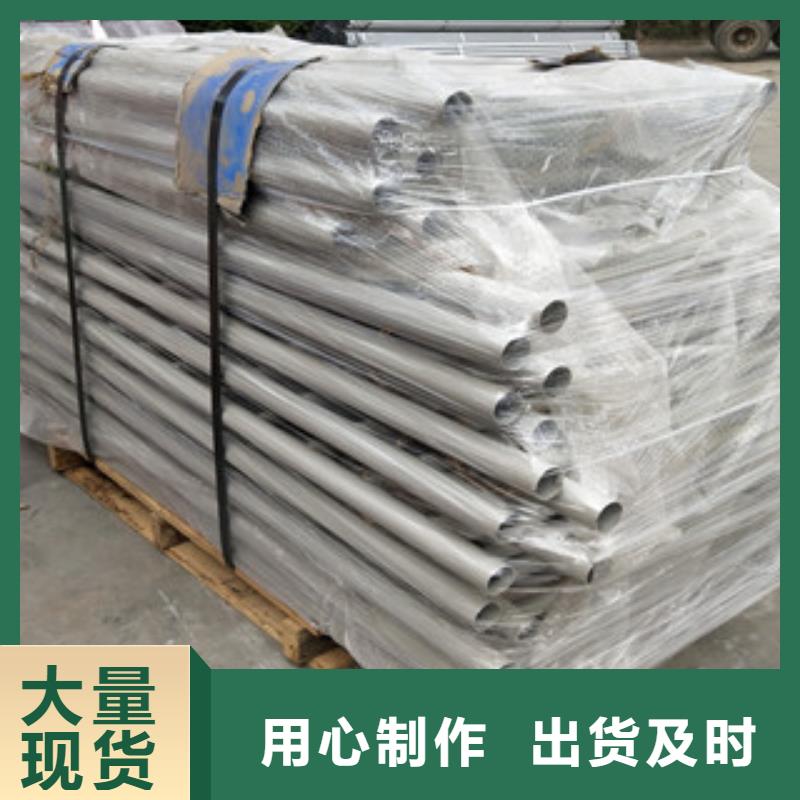 橋梁護(hù)欄-q235b波形護(hù)欄板助您降低采購(gòu)成本