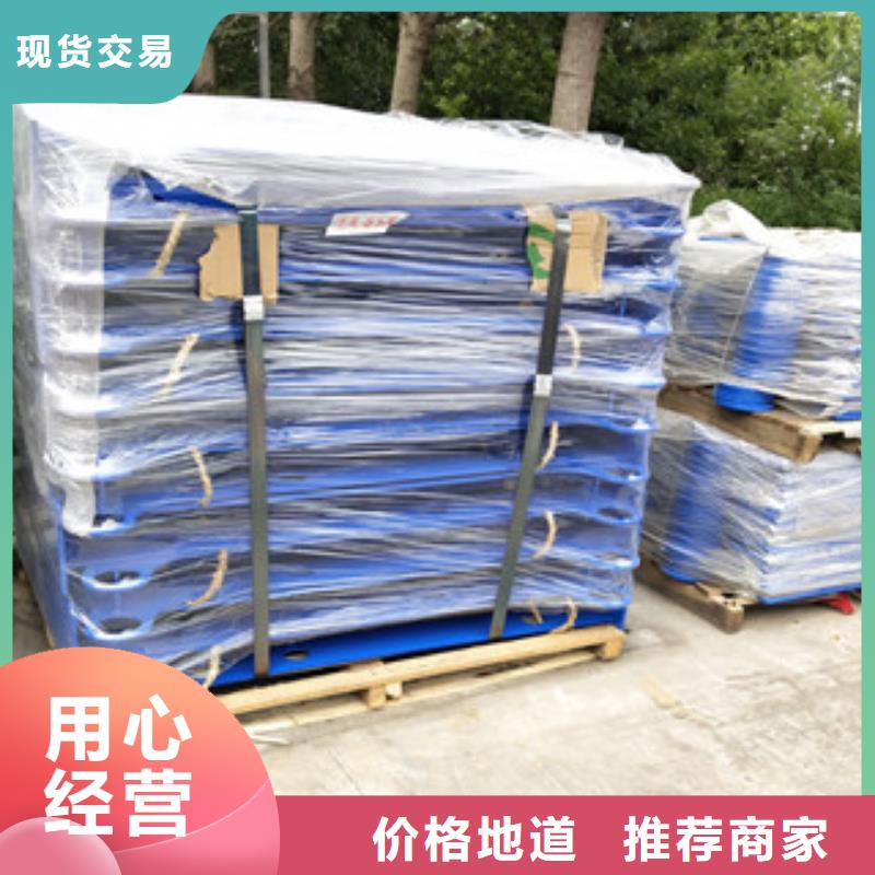橋梁護欄方管防撞護欄質(zhì)檢嚴格放心品質(zhì)